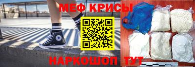 кокаин Гусев