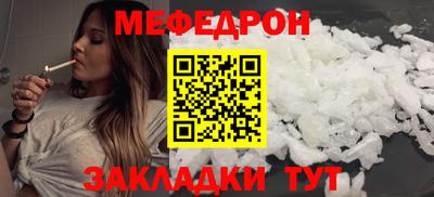 кокаин Гусев
