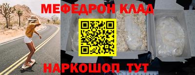 кокаин Гусев