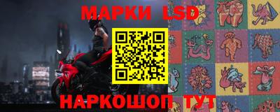 меф VHQ Гусь-Хрустальный