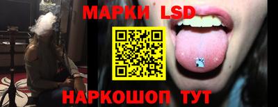 меф VHQ Гусь-Хрустальный
