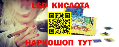 ALPHA-PVP Гусиноозёрск