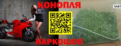 кокаин Гусев