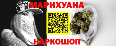 меф VHQ Гусь-Хрустальный