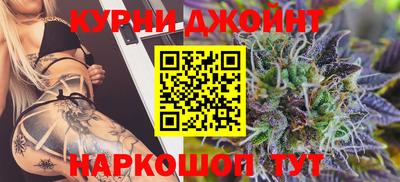 меф VHQ Гусь-Хрустальный