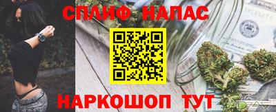кокаин Гусев