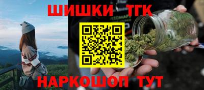 кокаин Гусев