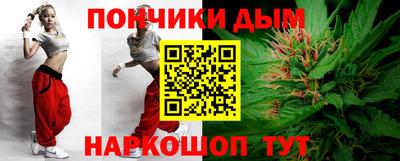 ALPHA-PVP Гусиноозёрск
