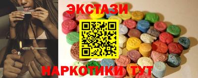 кокаин Гусев