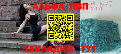 кокаин Гусев