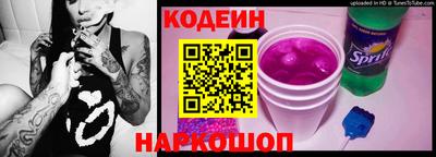 ALPHA-PVP Гусиноозёрск