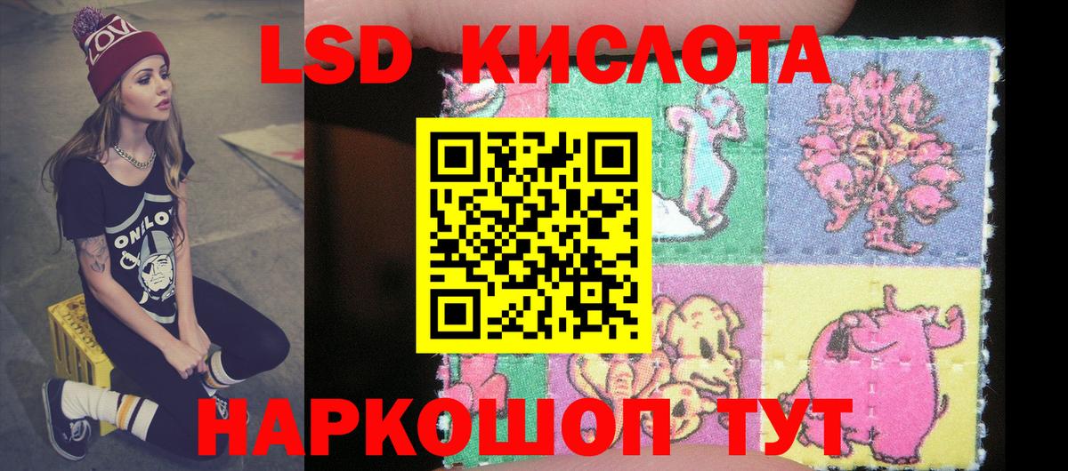 купить наркотики цена  Марки N-bome 1,8мг  Вход с VPN  Марки N-bome 1,8мг  Вятские Поляны 